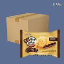 아이스크림24 쇼핑하우