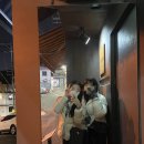농담Bar