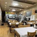 내가찜한코다리찜 이미지