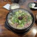해장국전문점오늘 | [도시해장국] 여의도에 위치한 제주도 대춘해장국처럼 매우 깔끔하고 진한 해장국 전문점 방문 후기