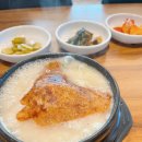 돈굽소 - 창녕군 창녕대로 52 | 이열치열 2025 복날 날짜 + 이우철한방누룽지삼계탕 내돈내산 후기