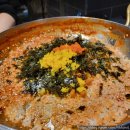크레이지후라이 역삼점 | 서울 : 역삼 떡볶이 맛집 추천 - 황제 김말이 즉석 떡볶이가 맛있던 크레이지후라이 역삼점 내돈내산 후기