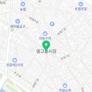 정읍유기점 네이버블로그