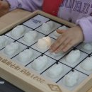 광명학교 이미지