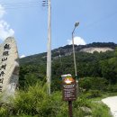 (전북 순창) 국내최고의 잔도(棧道) 용궐산 하늘길과 국내최장의 채계산 출렁다리(21.7.2.금)...(전반) 이미지