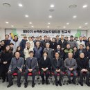 드림O.A 이미지