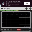 은수자동차 이미지