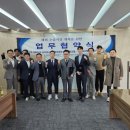 대보산업(주) 이미지