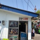 장터막창 이미지