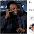 하나은행 초청 국가대표 친선경기 대한민국vs이집트 이미지