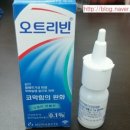 모현프라자약국 이미지