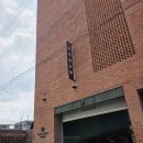 바라한호텔 | 전주 숙소 추천 💙 바라한호텔 내돈내산 솔직 후기