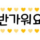목동키국어영어학원