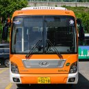 세진여객(정관영업소) 이미지