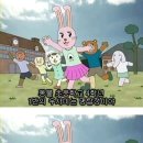 우사미 이미지