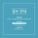 (주)숨메디칼 이미지