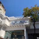 들풀식당 이미지