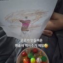 뚝섬한강공원-14 | [뚝섬한강공원 드론쇼] 솔직후기, 일정 &amp; 주차꿀팁 | 서울 아이랑 가볼만한 곳