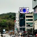 대호광고 이미지
