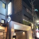 호텔테리스 이미지