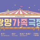 랄랄라 컴퍼니 네이버블로그