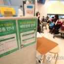 이승필가정의학과의원 이미지