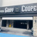 게리쿠퍼호텔 이미지