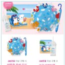 영통어린이서점 네이버블로그