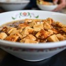 우리맛두부