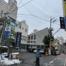 홍성축산물도매센타