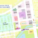 중울산농협하나로마트 이미지