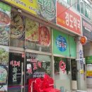 하이존1,2 이미지