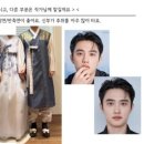 송영주헤어