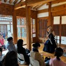 가족과 함께하는 문화체험(6월) 이미지