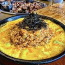 최원석의돼지한판&서해쭈꾸미건대1호점 이미지