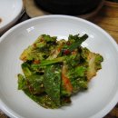 유림아구찜 이미지