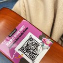 엘스빌딩 | 여의도 한강버스 타고 잠실까지 탑승 후기 ㅣ 주말 대기, 탑승 방법, 실제 소요시간 솔직한 후기