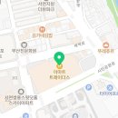 으뜸아이안경 해리단길점 이미지