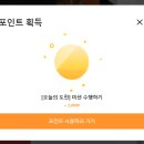 에쓰클래스 | [클래스101 컨트롤에쓰 쓰다] 완강 후기
