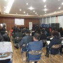 정자2동 주민센터 이미지