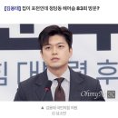 보배헤어샵 - 예산군 삽교로 63-3 | 보배헤어샵