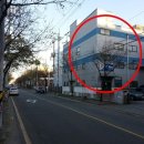 송정동-1 이미지