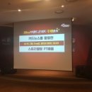 늘봄PC 이미지