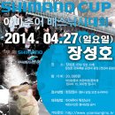 쭈 주식회사 이미지