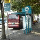 버스정류장(노인종합복지관 앞) 이미지