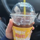 컴포즈커피세영리첼점