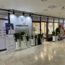 서울은마취통증의학과의원