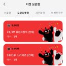 경기도 수원시 팔달구 경수대로428번길 이미지