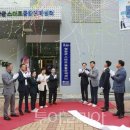 (주)스마트여행사 이미지