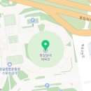 종합운동장역 7번출구(뒤) 이미지